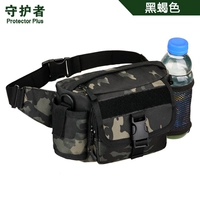 Черный скорпион