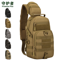 Guardian Men Outdoor Chest Bag Tactical Single Shoulder Backpack Casual Fashion Big Travel Back Tide Pack Diagonal Satchel