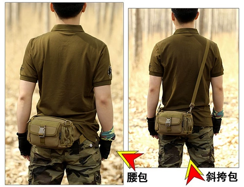 守护者 Мужская поясная сумка, универсальная вместительная и большая дорожная рогатка для отдыха, водонепроницаемая спортивная сумка через плечо