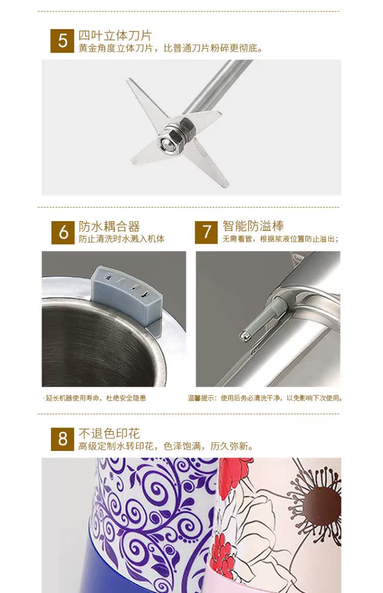 máy làm sữa hạt ranbem 732g Máy vắt sữa đậu nành nhỏ nhỏ công suất nhỏ nhà đa chức năng tự động lọc không có hạt gạo 1-2 người hẹn máy xay sữa