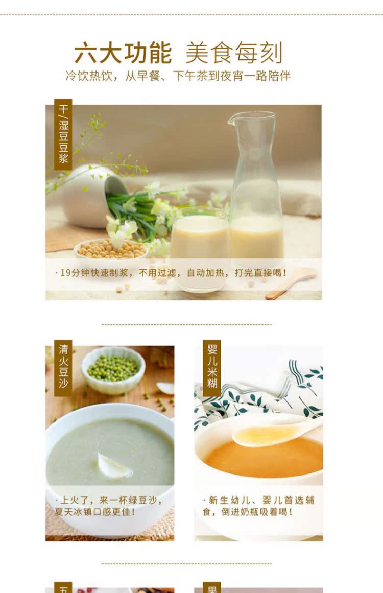 máy làm sữa hạt ranbem 732g Máy vắt sữa đậu nành nhỏ nhỏ công suất nhỏ nhà đa chức năng tự động lọc không có hạt gạo 1-2 người hẹn máy xay sữa