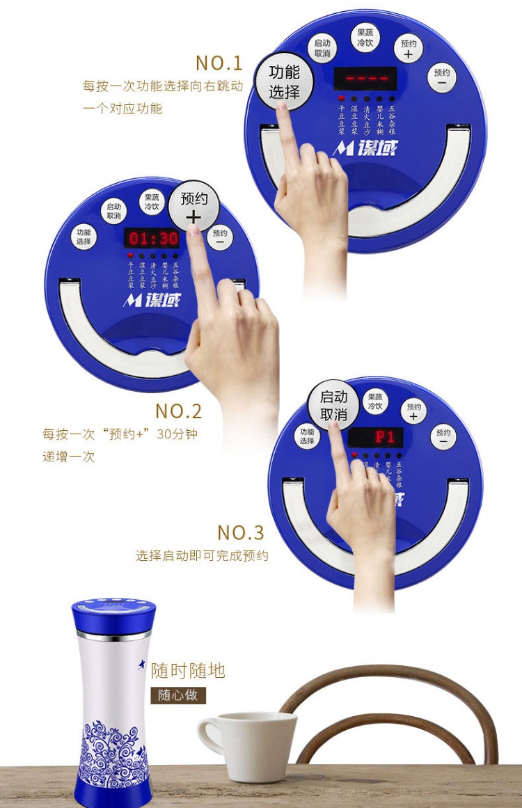 máy làm sữa hạt ranbem 732g Máy vắt sữa đậu nành nhỏ nhỏ công suất nhỏ nhà đa chức năng tự động lọc không có hạt gạo 1-2 người hẹn máy xay sữa