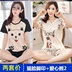 2 bộ quần short pajama giá thiết womens mất cartoon thường sinh viên tươi bông mùa hè mỏng. 