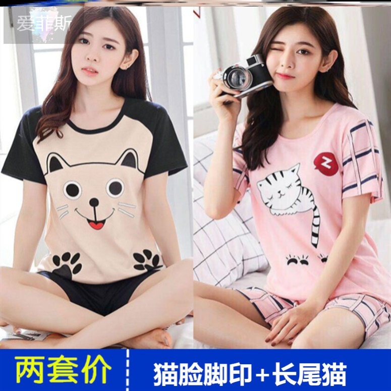 2 bộ quần short pajama giá thiết womens mất cartoon thường sinh viên tươi bông mùa hè mỏng.