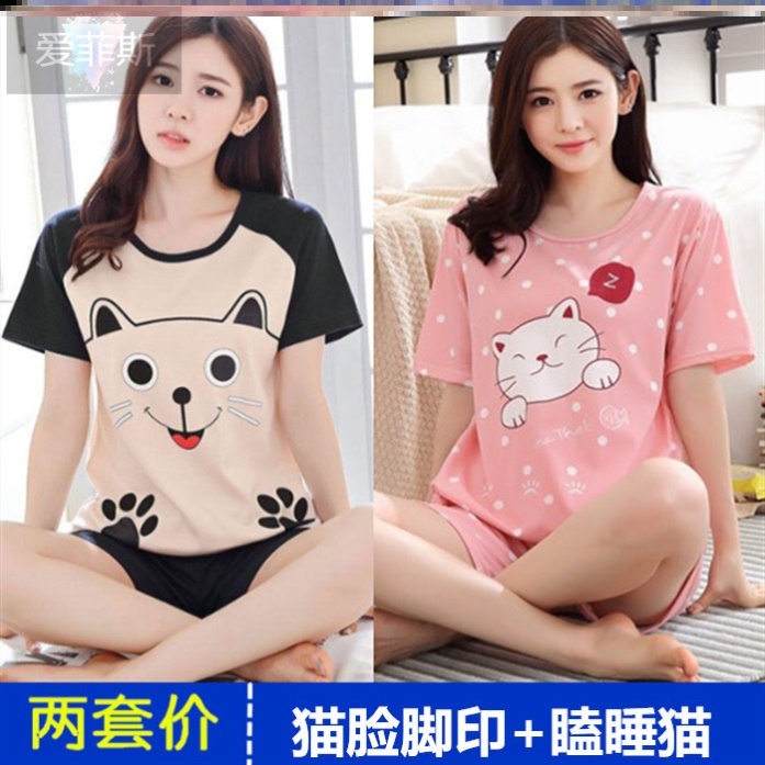 2 bộ quần short pajama giá thiết womens mất cartoon thường sinh viên tươi bông mùa hè mỏng.