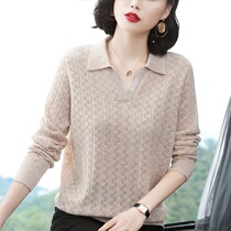 Knitted women 2019 new ladies thin loose middle-aged early autumn long sleeve sweater mother lapel neck sweater