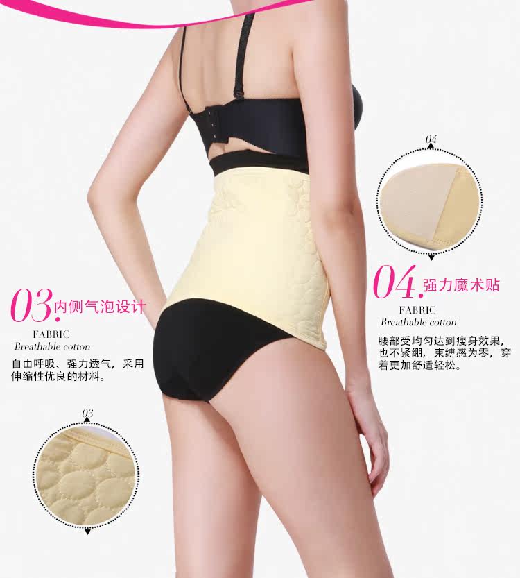 Corset simple - Ref 675449 Image 11