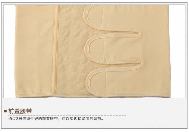 Corset simple - Ref 675449 Image 27