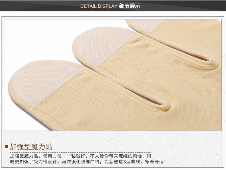 Corset simple - Ref 675449 Image 23