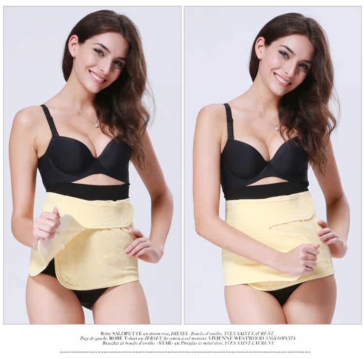 Corset simple - Ref 675449 Image 17