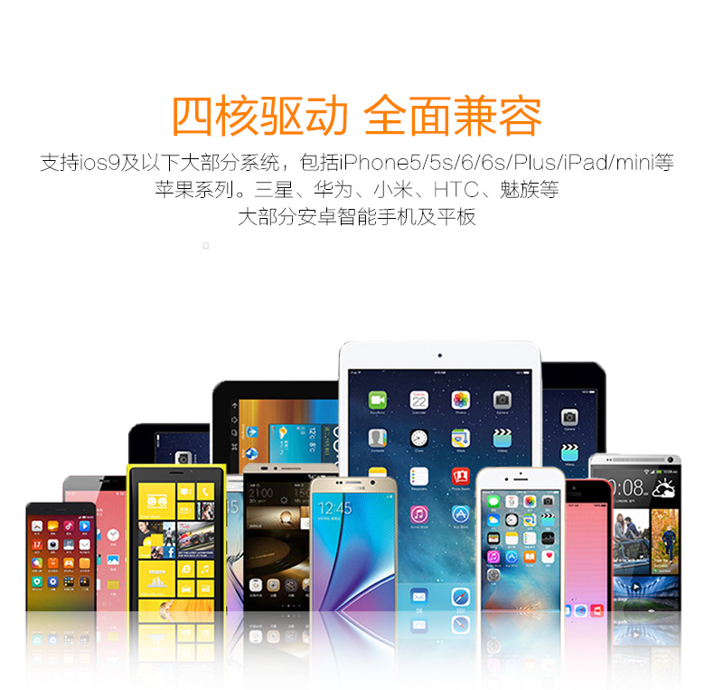 Chargeur téléphone allume-cigare - Ref 287138 Image 11