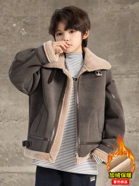 Boys' Winter Jacket 2025 New Model for Older Children, Leather and Fur Integrated Lamb Wool Children's Thickened Warm Jacket Cotton Coat