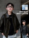 Boys' Spring and Autumn Leather Jacket 2025 New Style, Stylish Children's Clothing, Autumn Jacket, Cool and Trendy Top