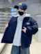 Boys' winter baseball uniform jacket 2025 new medium and large children's quilted thickened tops children's boys autumn and winter trendy