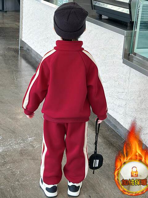 Boys' Winter Clothing Fleece-Lined Suit 2024 New Kidsren's Spring & Fall Thickeneded Sweatshirt Boys' Baby Sports Two-Piece Set