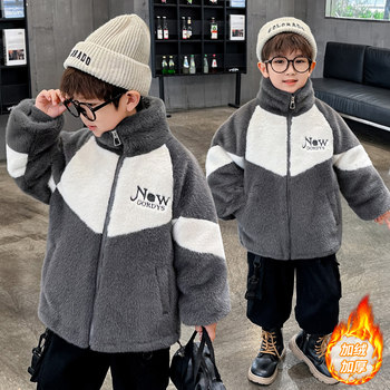 Boys' Winter Clothing, Fleece-Lined and Thickened Mink Fur Sweater, 2025 New Stylish Jacket, Children's Winter Clothing, Warm Cotton Coat