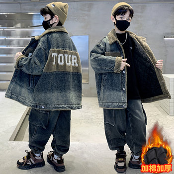 Boys' Winter Clothing Set 2025 New Style Boys' Padded Thickened Denim Jacket for Older Children Autumn and Winter Children's Clothing Trendy