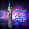 Товары от 全球精选hie