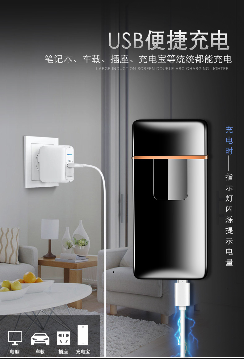 2019 mới mạng cảm ứng vân tay màu đỏ sạc nhẹ cá nhân tùy chỉnh usb điện tử thuốc lá nhẹ hơn để gửi bạn trai thủy triều - Bật lửa quẹt dupont