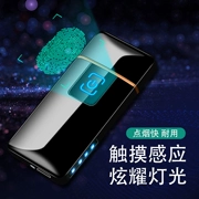 2019 mới mạng cảm ứng vân tay màu đỏ sạc nhẹ cá nhân tùy chỉnh usb điện tử thuốc lá nhẹ hơn để gửi bạn trai thủy triều - Bật lửa