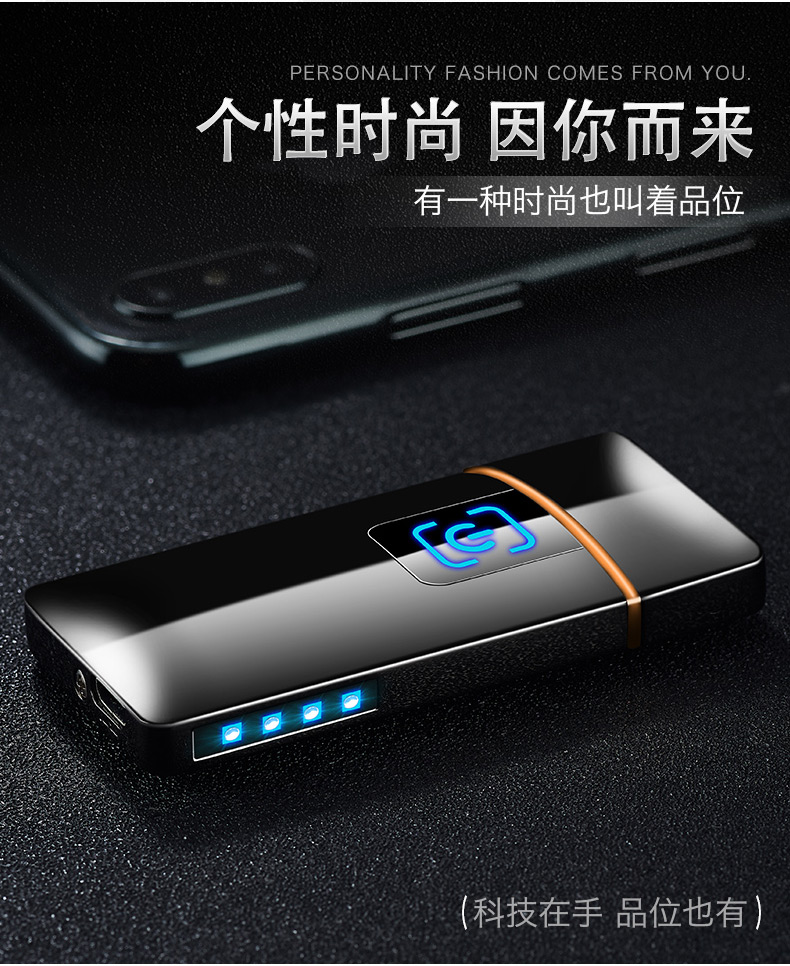 2019 mới mạng cảm ứng vân tay màu đỏ sạc nhẹ cá nhân tùy chỉnh usb điện tử thuốc lá nhẹ hơn để gửi bạn trai thủy triều - Bật lửa quẹt dupont