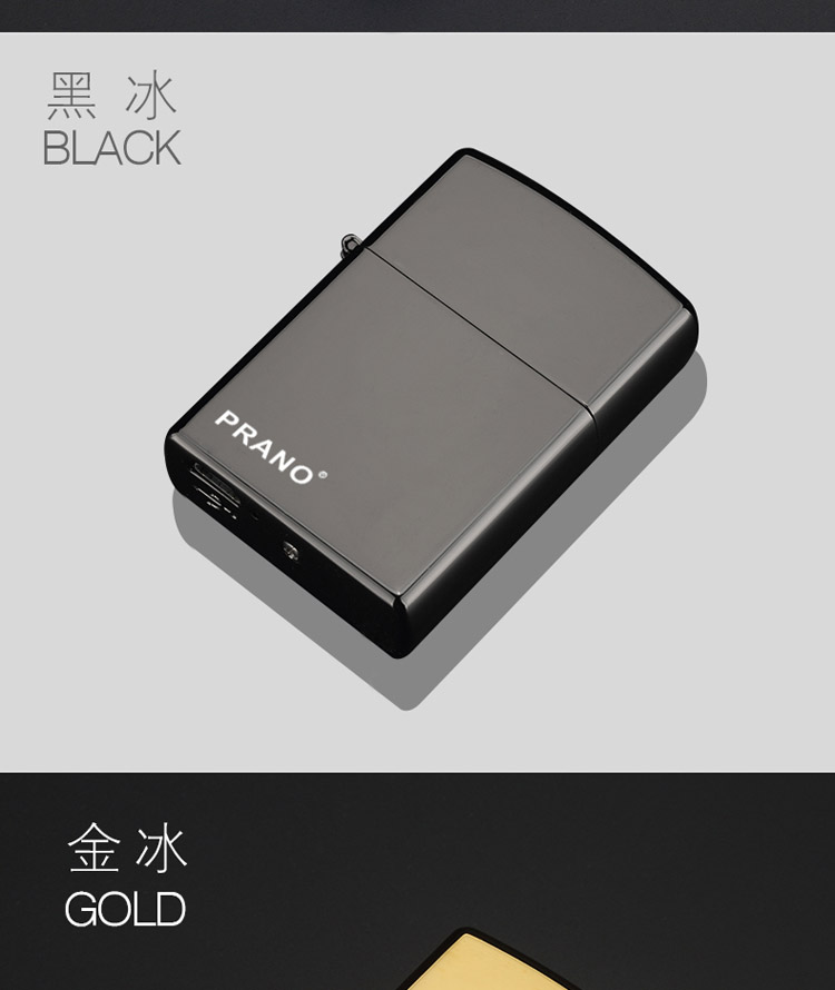 Bật lửa sạc 2017 mới cá tính sáng tạo chống gió nam USB thuốc lá nhẹ hơn để gửi cho bạn trai đôi cung bật lửa clipper