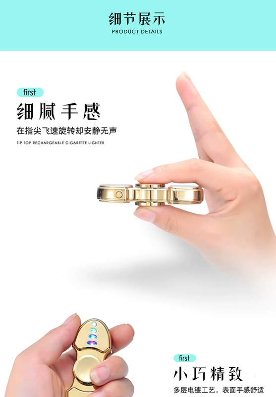 Xoay ngón tay cái bật lửa sạc sáng tạo đầy màu sắc cá tính chống gió USB bật lửa điện tử để gửi bạn trai mua bật lửa cối tàu