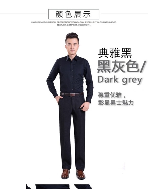 Mùa thu và mùa đông quần trung niên nam giản dị cộng với nhung dày nam trung niên quần quần cha quần lỏng quần áo nam hàng hiệu