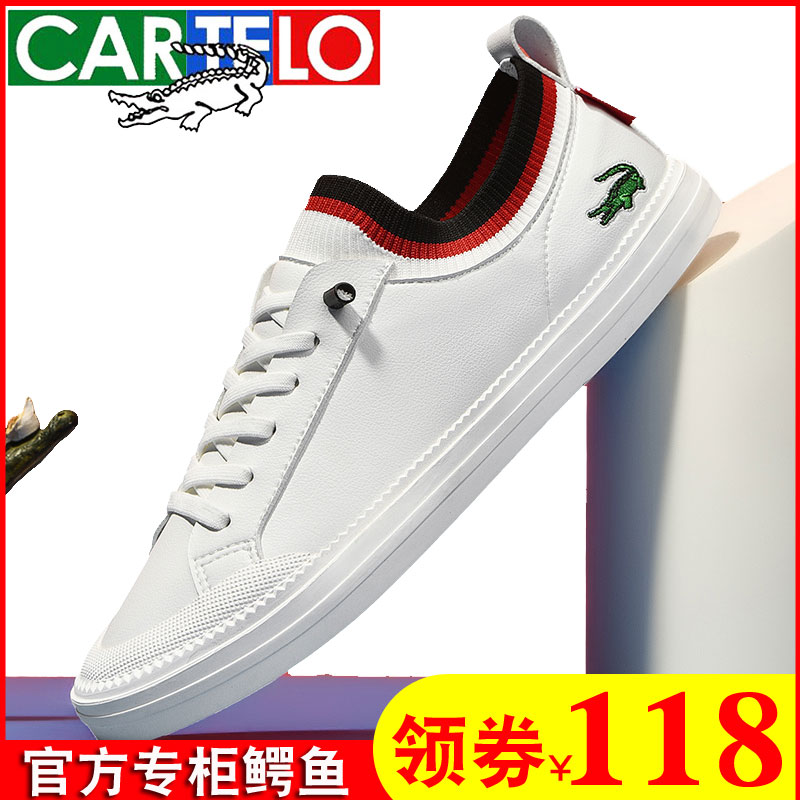 men's trend lazy casual sneakers