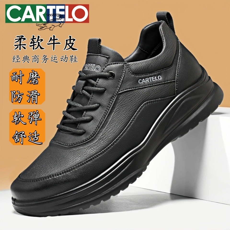 Cadile/ обувь из крокодиловой кожи; мужская осенняя новая повседневная кожаная обувь в деловом стиле на толстой подошве; увеличивающая рост кожаная спортивная обувь на мягкой подошве