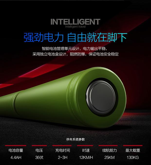 Bước hai vòng xe xoắn điện somatosensory dành cho người lớn thông minh trôi dạt suy nghĩ xe tay ga trẻ em hai bánh cân bằng ván trượt điện cân bằng