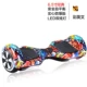 Bước hai vòng xe xoắn điện somatosensory dành cho người lớn thông minh trôi dạt suy nghĩ xe tay ga trẻ em hai bánh cân bằng