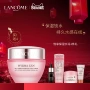 [Ngày đầu năm mới] Kem dưỡng ẩm làm dịu da Lancome kem dưỡng ẩm neutrogena cho da dầu