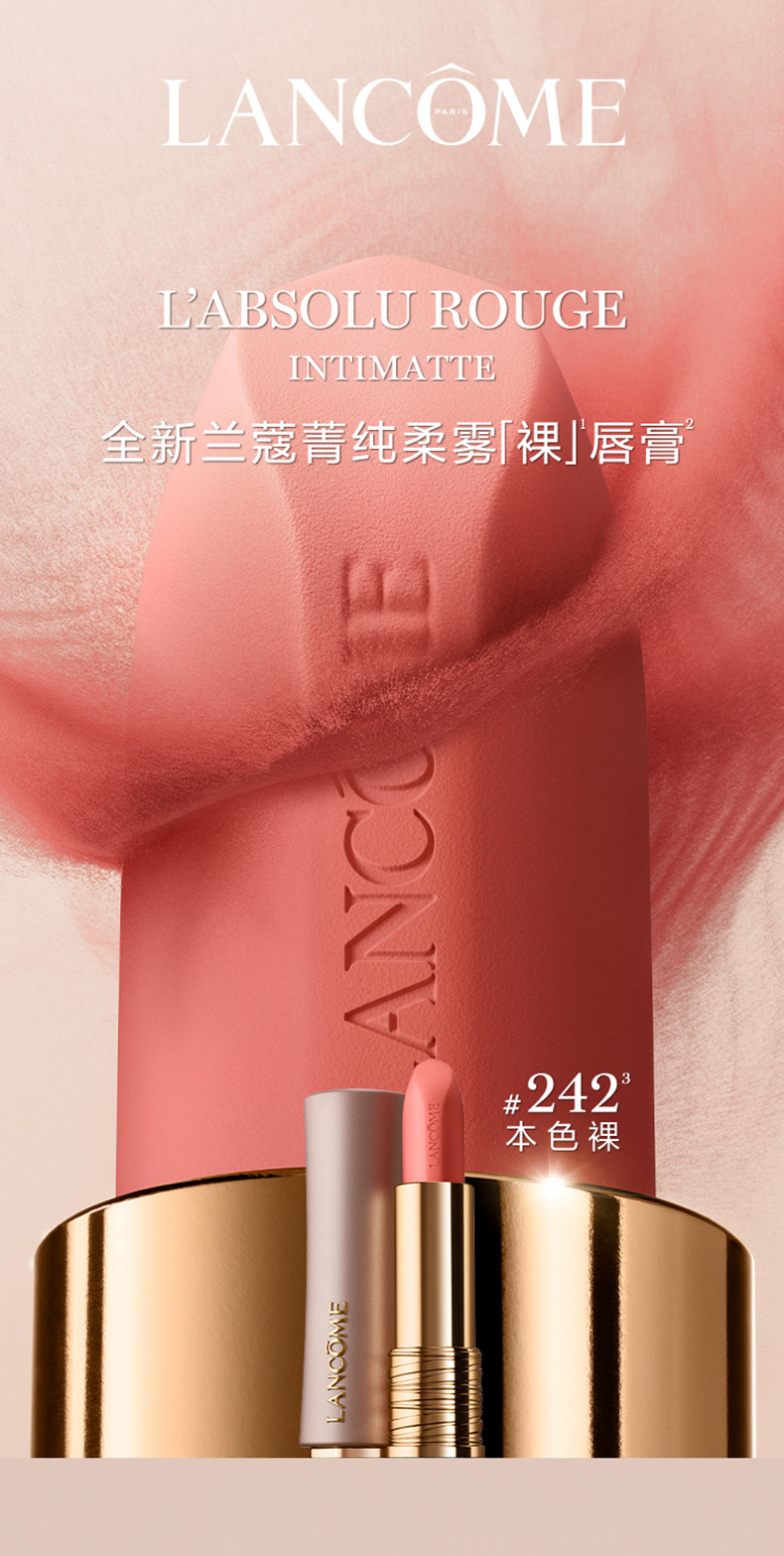 0408 Pink Gold_01.jpg