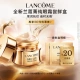 Lancome 