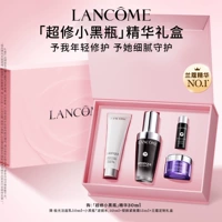 Эссенция, подарочная коробка, 30 мл