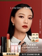 Lancôme Pure Lipstick Matte Matte Lipstick Temperament Whitening 211 Pure Nude O