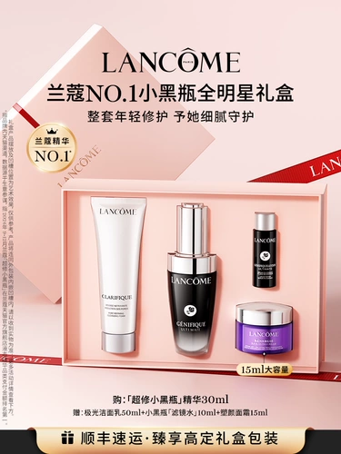 Популярная эссенция для ухода за кожей в ампулах, подарок на день рождения