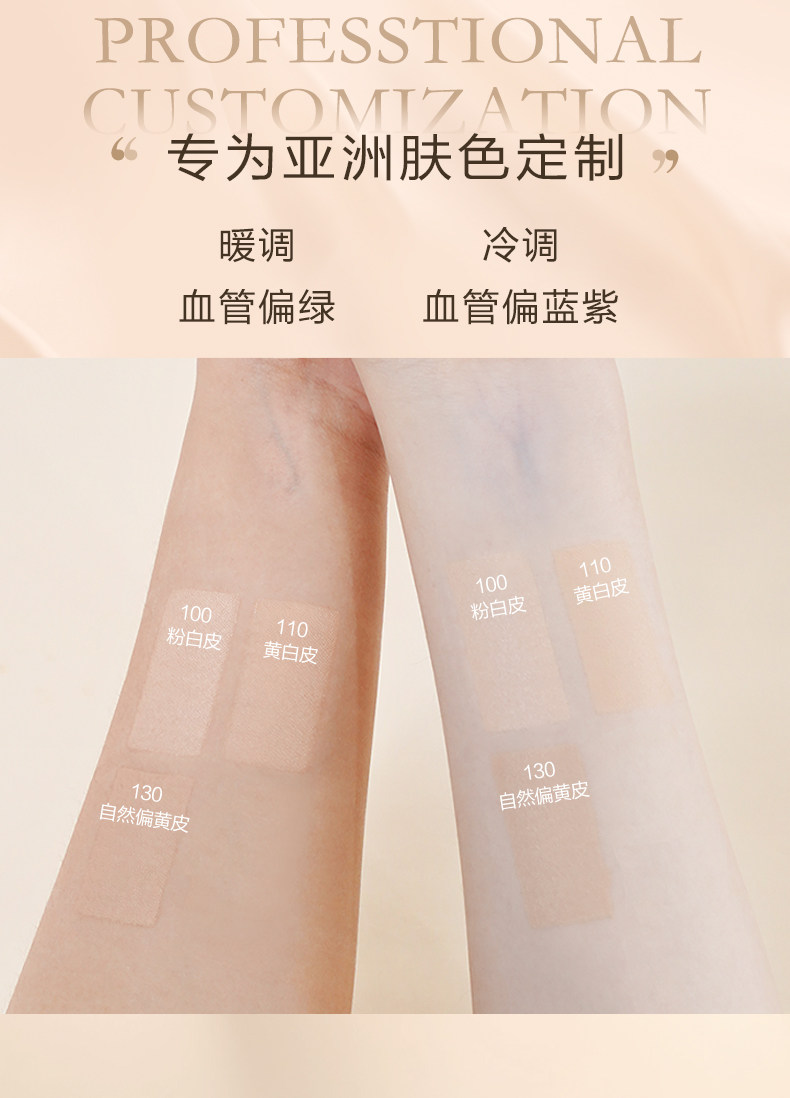 【香港直邮】 法国 兰蔻 菁纯 气垫13g 【#110珍珠白】16小时柔光持妆高遮瑕不假面冷白皮天菜SPF50+/PA+++干油皮通勤必备