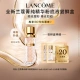 Пробник тональной основы New Pure Essence от Lancôme