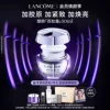 Товары от Lancome兰蔻官方旗舰店