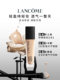 2 세대 Lancome Makeup Foundation, Commuter Sun Protection Foundation, 기름진 기름진 가죽 메이크업