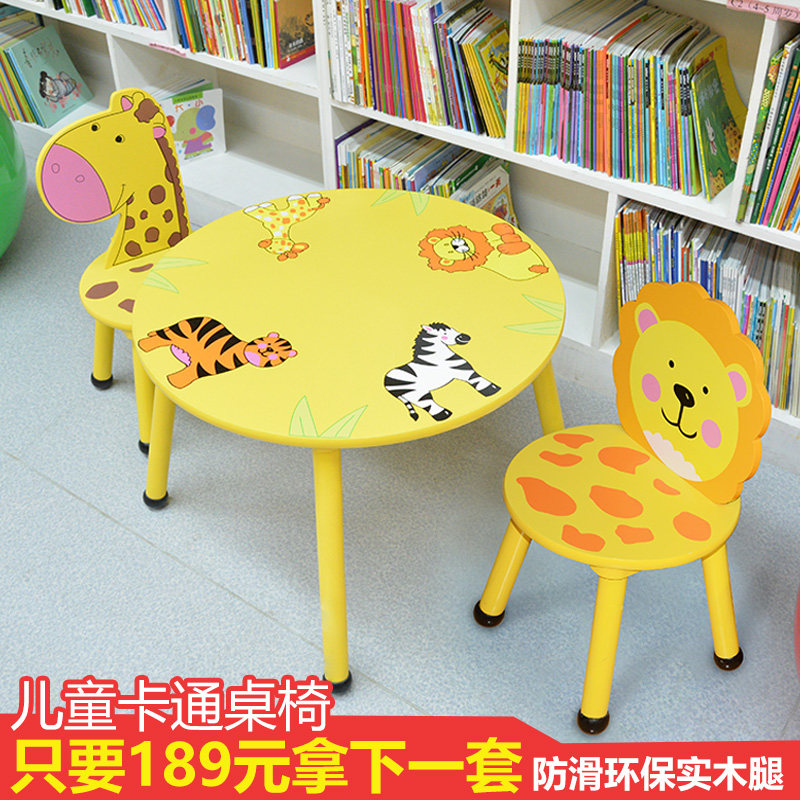 kindergarten table and chair sets