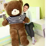 Плюшевая тряпичная кукла, игрушка для сна, подарок на день рождения, панда, 1.6м