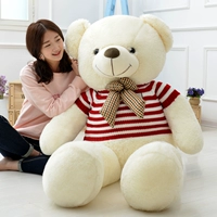 Белый свитер-пурпурный и белая полоса