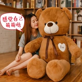 Большая плюшевая игрушка, очень большая тряпичная кукла, панда, подарок на день рождения