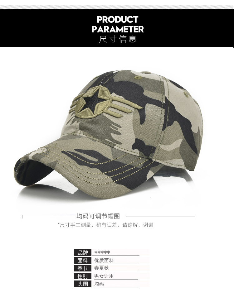 Ngụy trang visor ngoài trời nam và nữ bạn bè mũ bóng chày mũ mặt trời đi bộ đường dài xe đạp mũ du lịch thể thao mũ nón kết hiệu