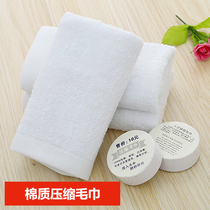 Travel towel hotel compressed towel cotton swimming bath towel wipe head compression towel wash face absorbent bath towel 5 Pack