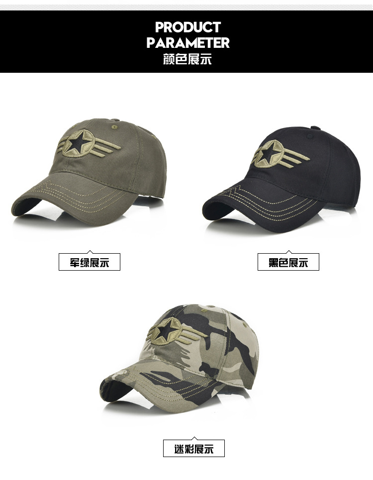 Ngụy trang visor ngoài trời nam và nữ bạn bè mũ bóng chày mũ mặt trời đi bộ đường dài xe đạp mũ du lịch thể thao mũ nón kết hiệu