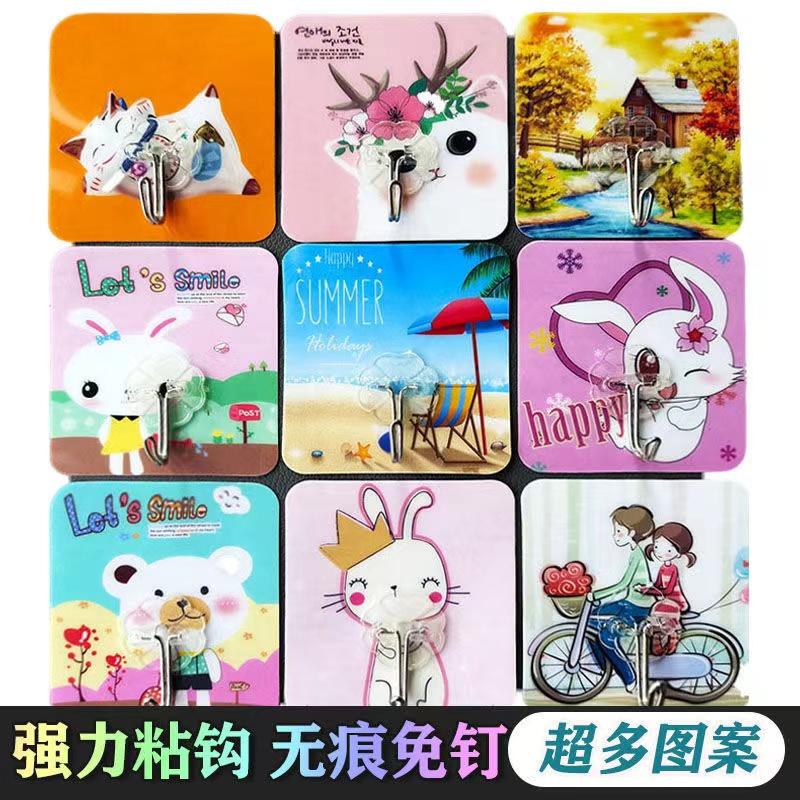 Strong Adhesive Hooks for Walls, Traceless Wall Hooks, Mop Adhesive Hooks, Multifunctional Wall Hooks